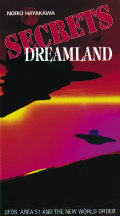 SECRETS OF DREAMLAND